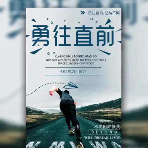 天津威德力工程机械维修公司