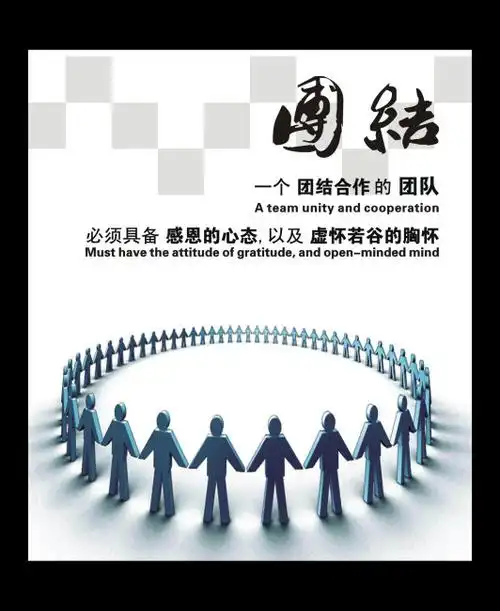 天津威德力工程机械维修公司